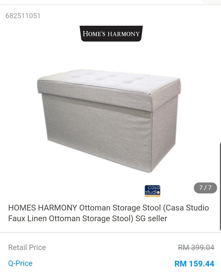 Casa studio storage stool hotsell