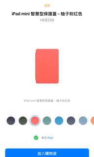 （分類：）位於 。 由 maryjoebb720 提交（商品編號 1048650823，圖片 1）。簡介： 。