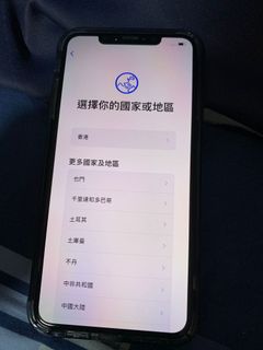 （分類：）位於 。 由 kkkmzz 提交（商品編號 1048787082，圖片 1）。簡介： 。
