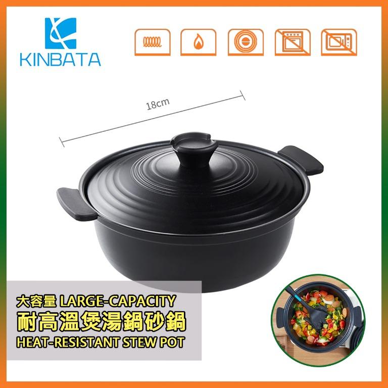 Kb Jp0322 日式大容量耐高溫煲湯鍋砂鍋燉鍋土鍋熬煮煲砂鍋 18cm 電視及其他電器 廚房用具 水壺 Carousell