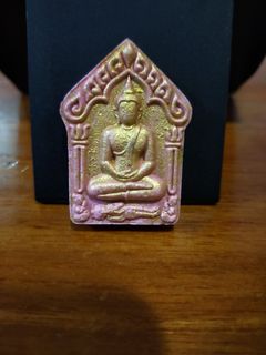 (Category: ) located in . Submitted by amulets_lovers (Listing ID 1048785316, Image 1). Description: .