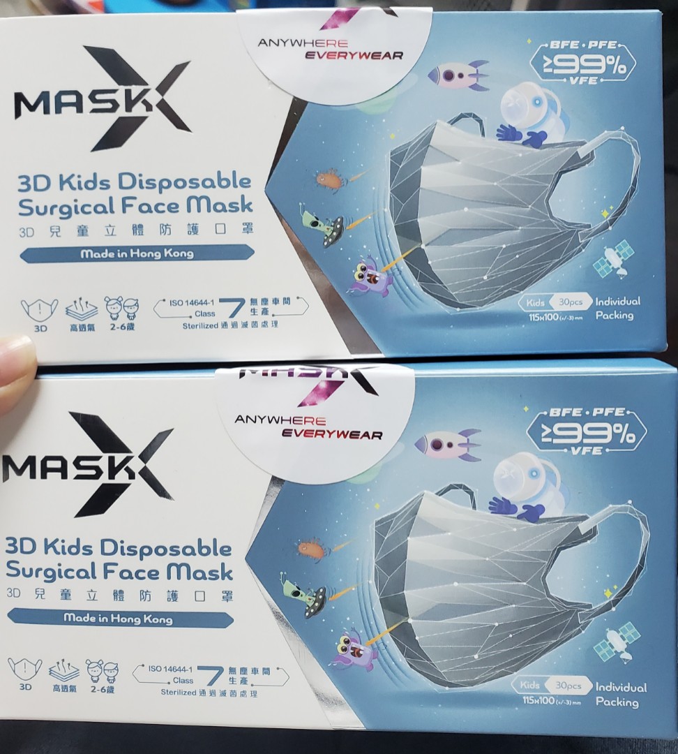 maskx 3d