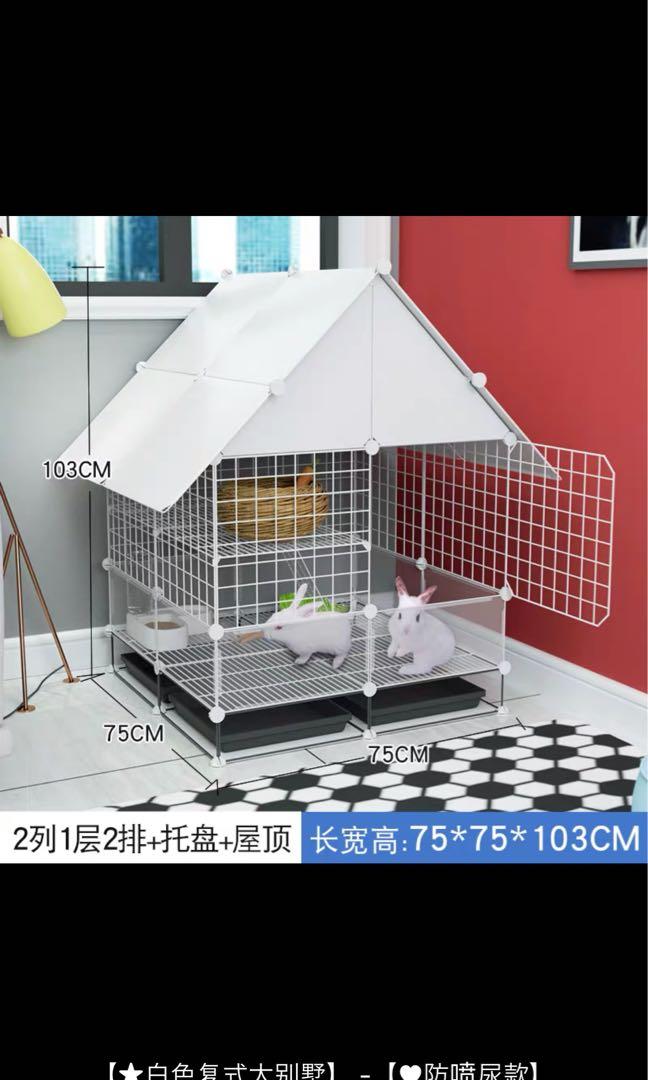 Modular Diy Rabbit Small Animal Cage Set With Pee Tray Side Guards Pet Supplies Homes Other Pet Accessories On Carousell