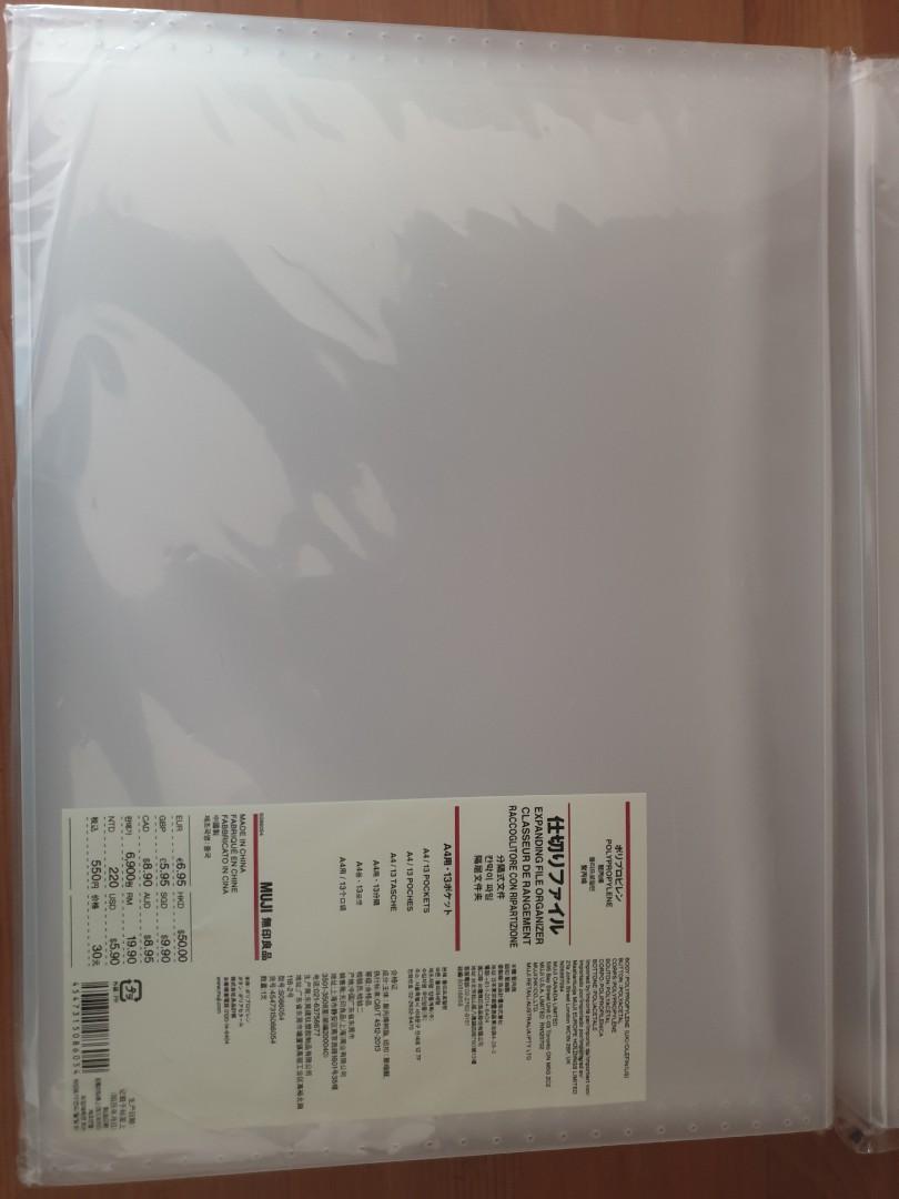 Muji Expanding File Organizer (Brand New), Hobbies & Toys, Stationery