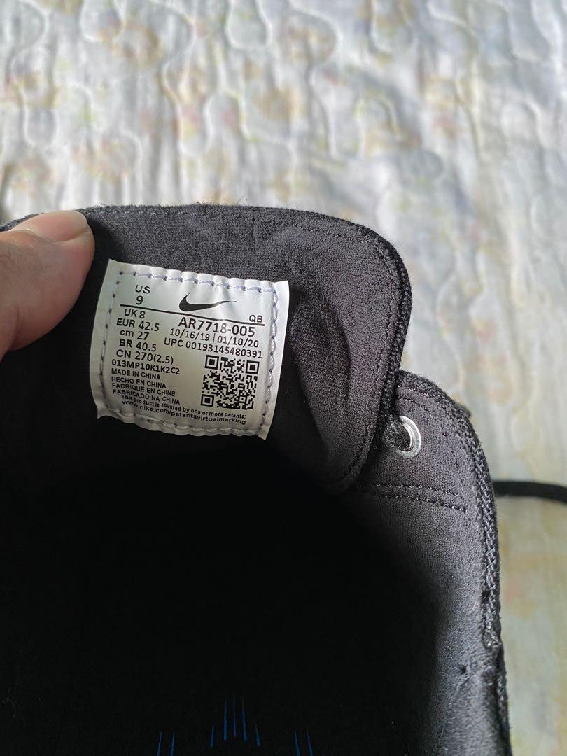 stefan janoski gum sole