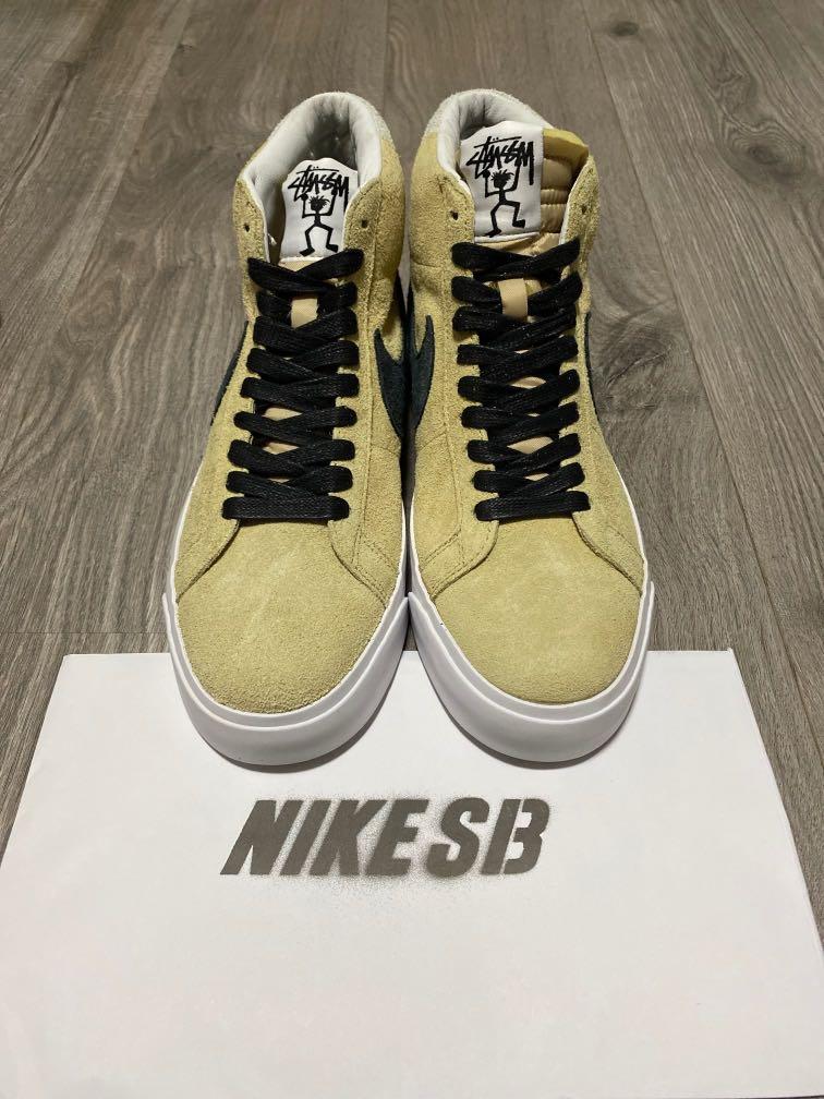 Nike stussy store x lance
