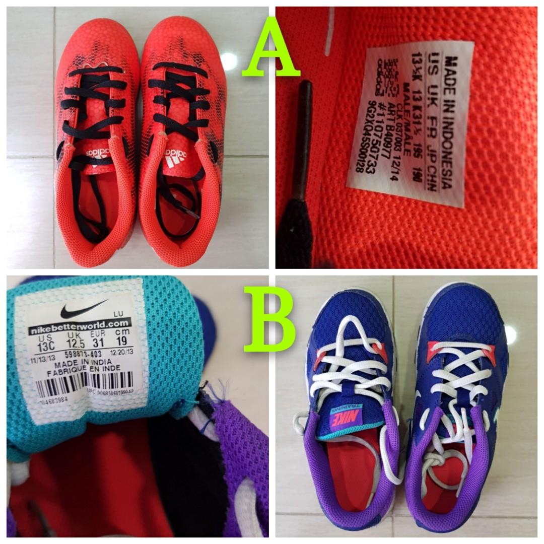 new balance 1220 insole