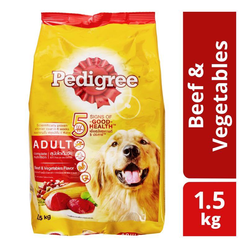 Pedigree 1.5 on sale kg