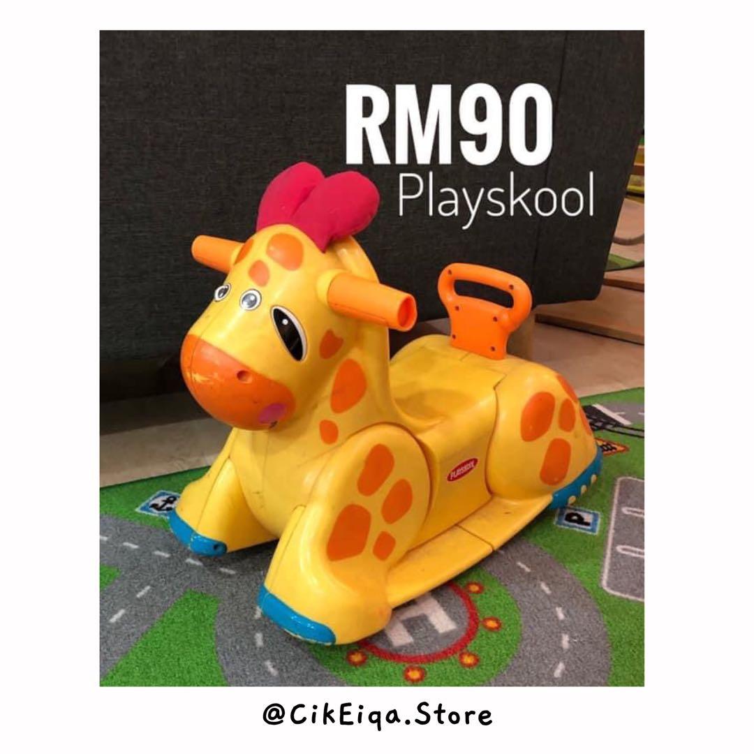 Playskool rocking horse 2025