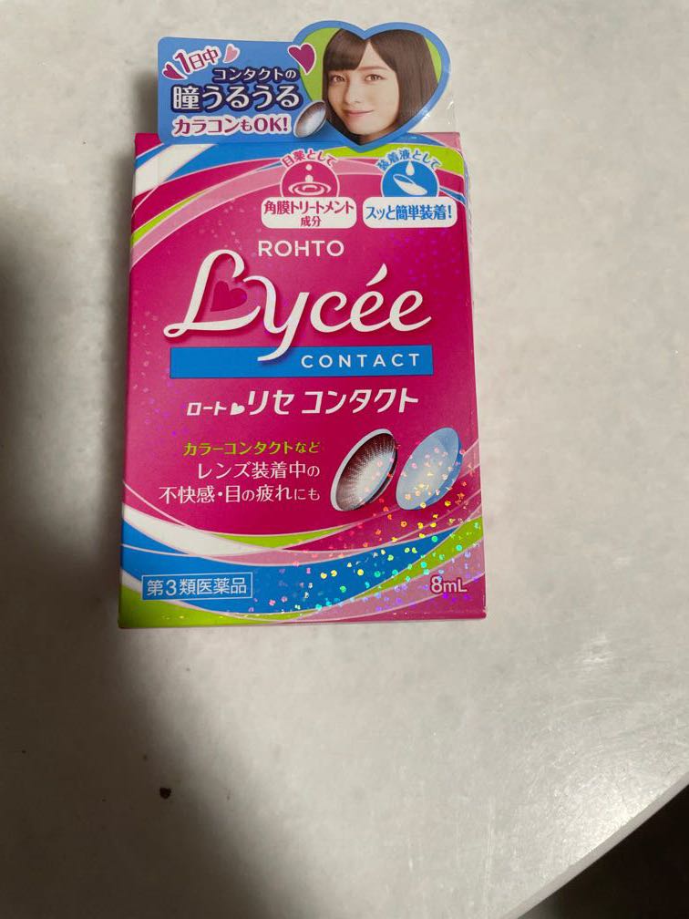 Rohto eye drops (for contact lens wearer), Beauty & Personal Care, Face