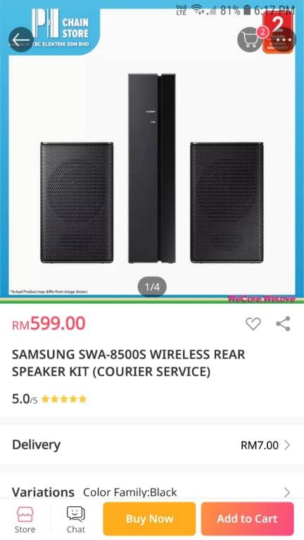 Swa8500s speakers top