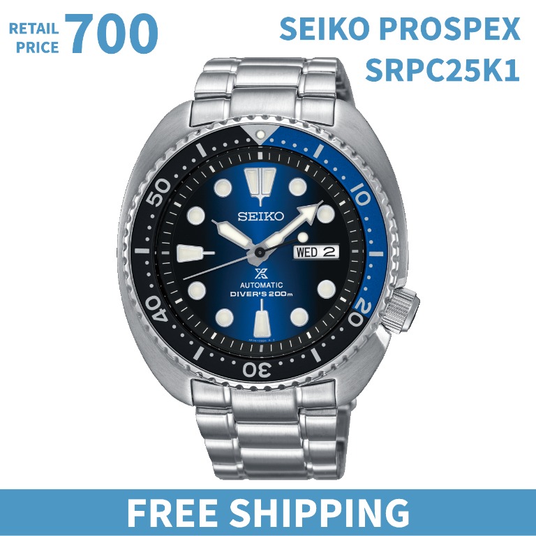Seiko srpc25k1 deals price