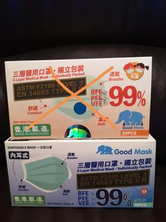 （分類：）位於 。 由 irislhs.lam 提交（商品編號 1048001102，圖片 1）。簡介： 。