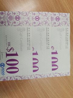 （分類：）位於 。 由 irischoy2 提交（商品編號 1048676802，圖片 1）。簡介： 。