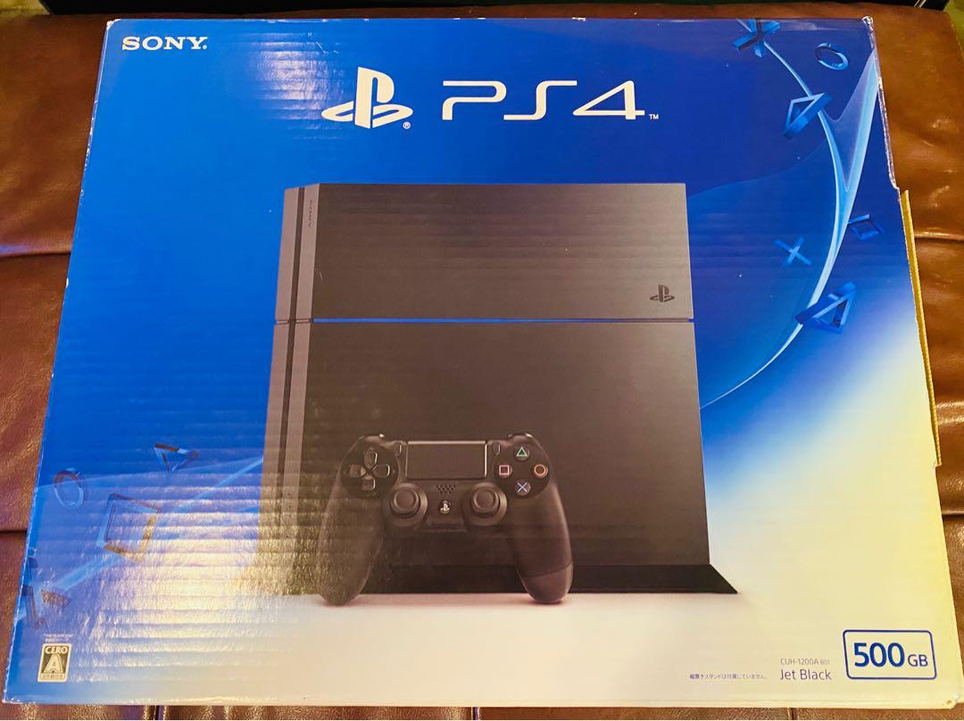 sony ps4 sale