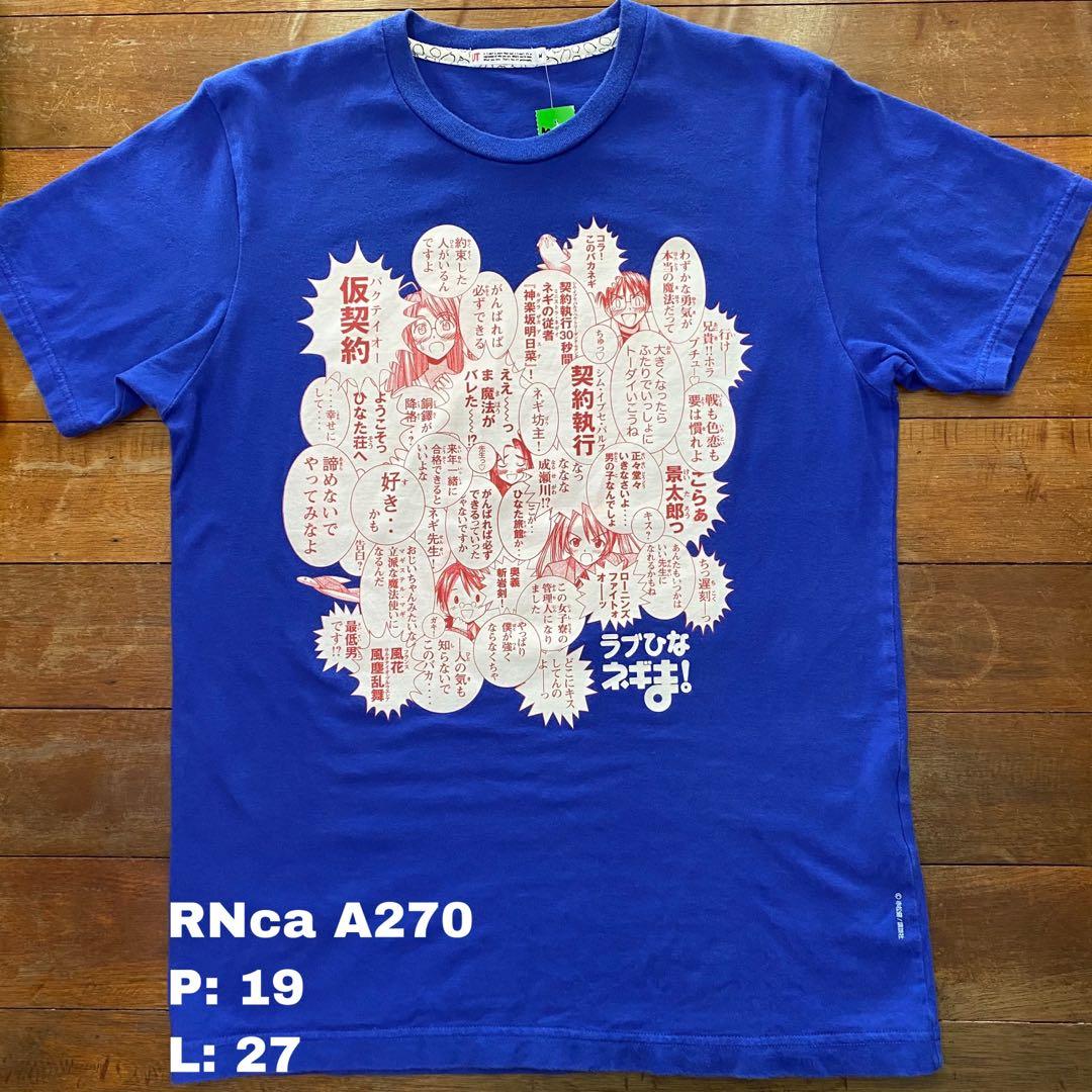 Uniqlo Anime Love Hina Roundneck Men S Fashion Clothes Tops On Carousell