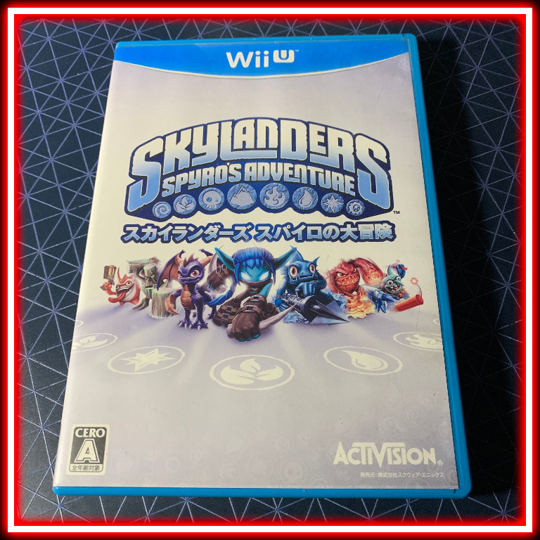 Wii U Rare Limited Edition Skylanders Spyro S Adventure Nintendo Japanese Version Video Gaming Video Games Nintendo On Carousell