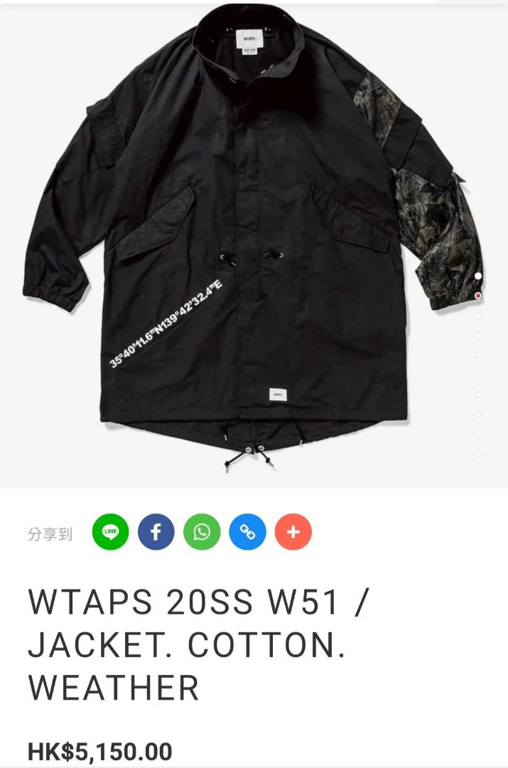 オンライン W)taps - 新品 20ss WTAPS W51 JACKET COTTON WEATHER の