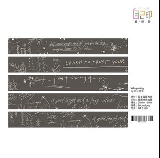 （分類：）位於 。 由 monamomoo 提交（商品編號 1048805102，圖片 1）。簡介： 。