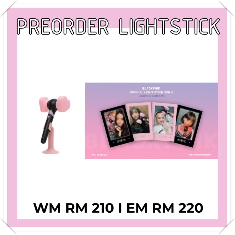  YG Select Blackpink Official Lightstick ver.2 Limited Edition :  Video Games