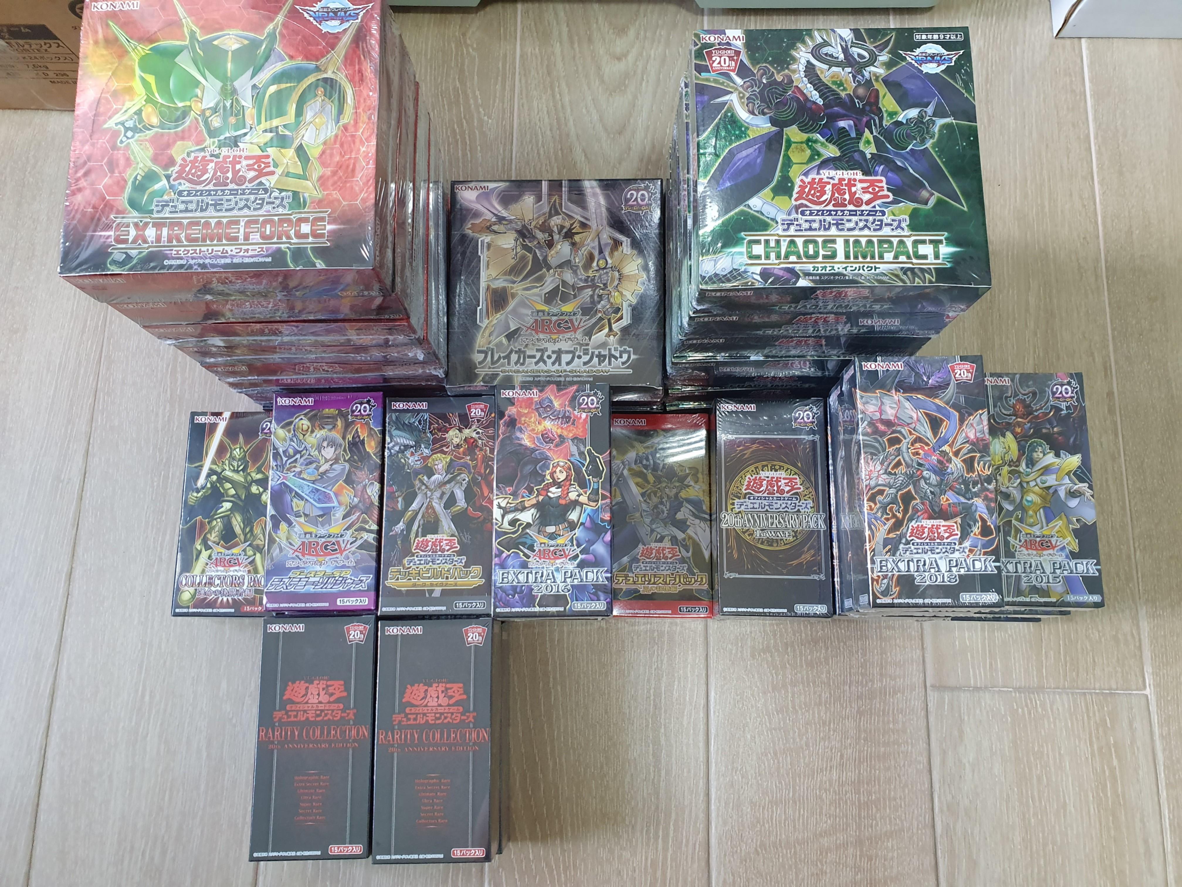 Yugioh Rise Of The Duelist Sealed 1st Ed Booster Packs x8