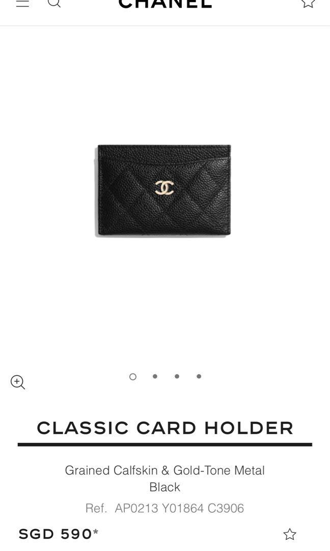 Chanel Classic Card Holder AP0213 Beige in Shiny Grained Calfskin Leather  with Gold-tone - US