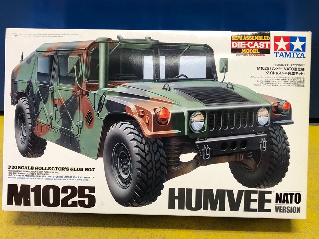 Tamiya M1025 Hummer 1/12 RC - Occasion - À Vendre Pour Pièces Ou Réparation (mais Roule !)