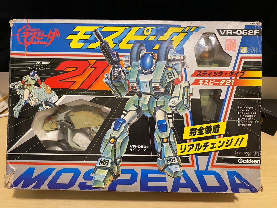 80 年代学研超合金Gekkan Mospeada 機甲創世記VR-052 F 變型電單車 