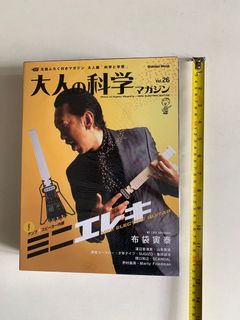 （分類：）位於 。 由 harrysmart88 提交（商品編號 1048841701，圖片 1）。簡介： 。