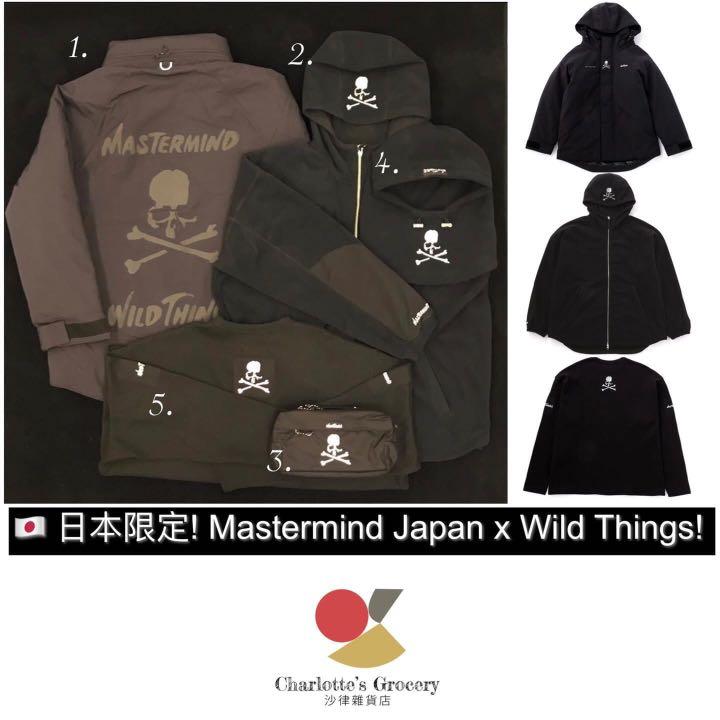 🇯🇵 限定! Mastermind Japan x Wild Things !, 男裝, 外套及戶外衣服