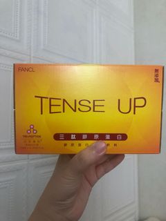 （分類：）位於 。 由 letsshoppingnow 提交（商品編號 1048957674，圖片 1）。簡介： 。