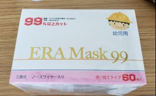 （分類：）位於 。 由 kckckc01 提交（商品編號 1048979455，圖片 1）。簡介： 。