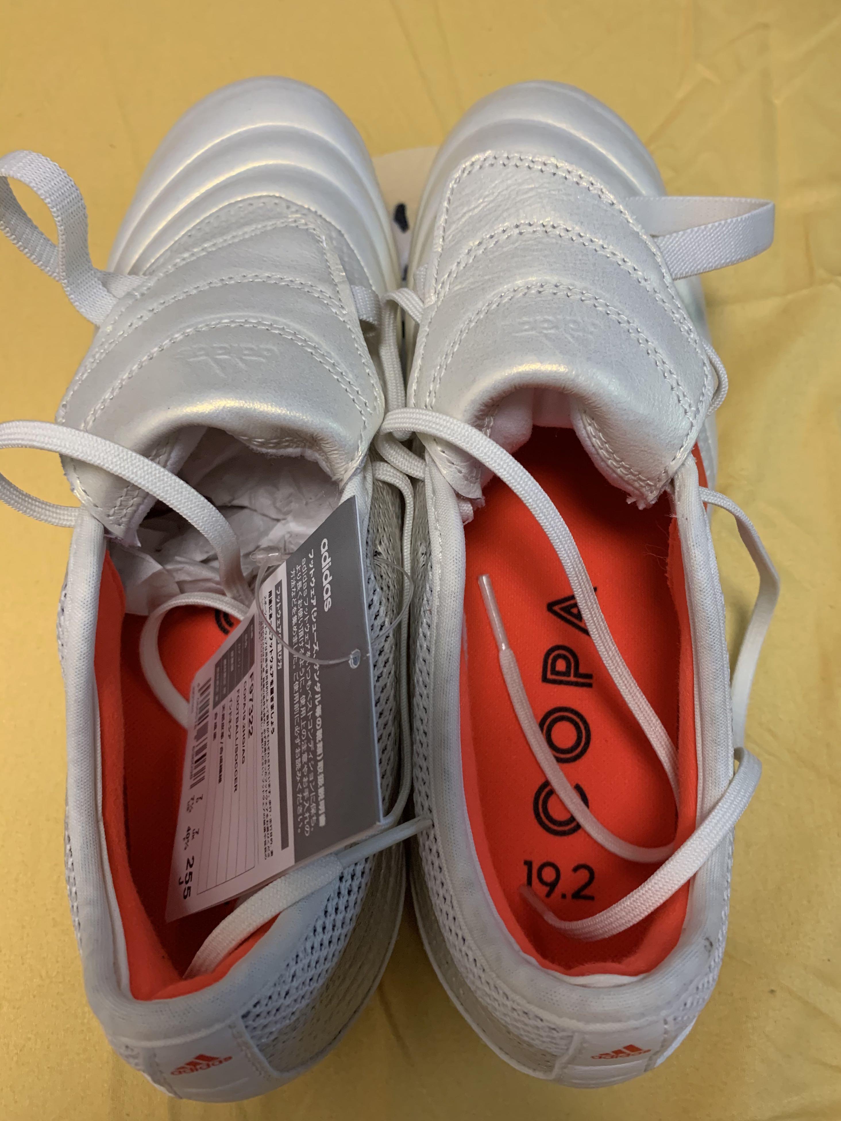 Copa 19.2 ag new arrivals