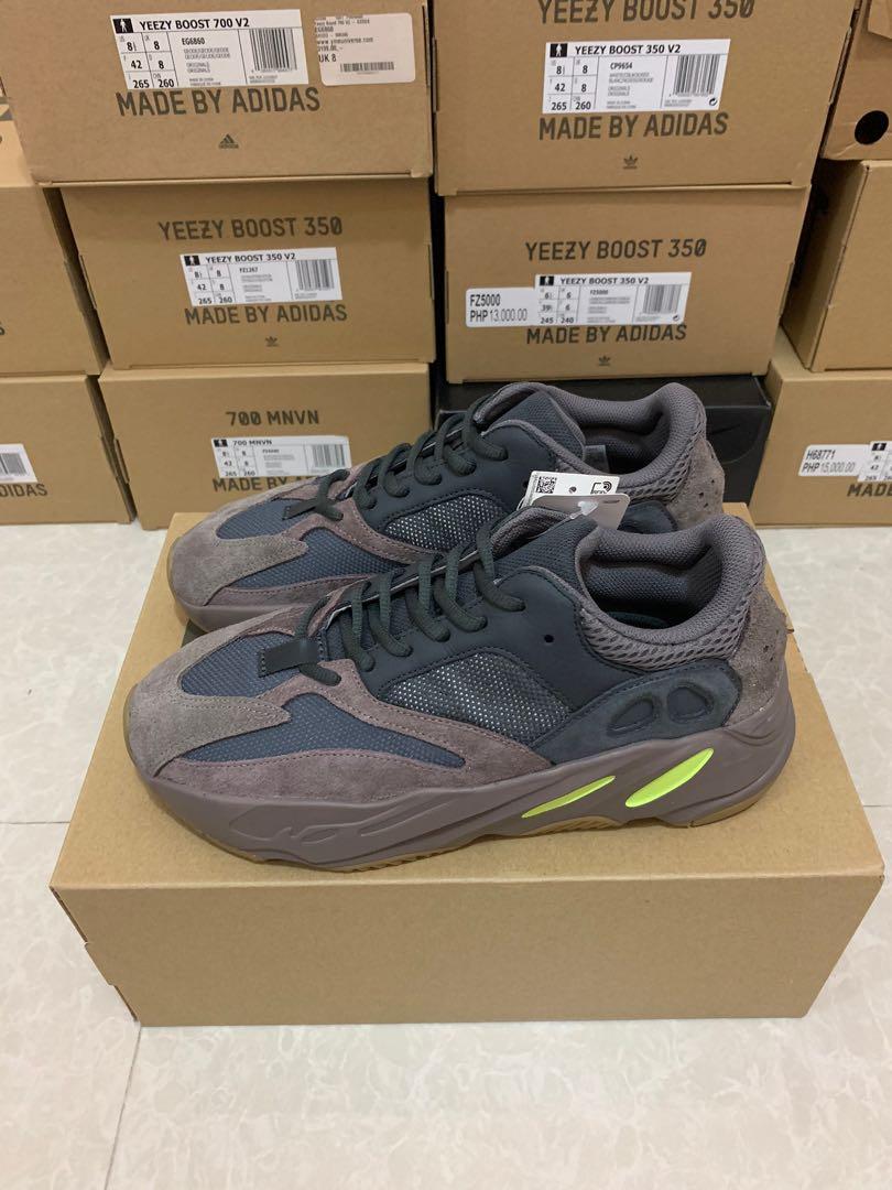 Adidas yeezy 1500 000 on sale