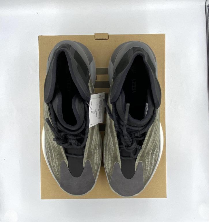 yeezy qntm true to size