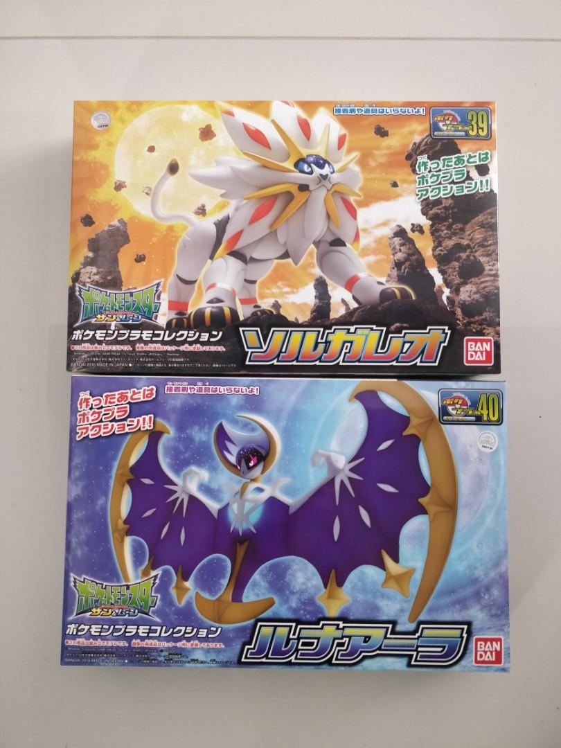 Pacific Rim Pokemon Backlog CLEARANCE > Gundam, Pacific Rim, Pokemon, Toys & Games, Bricks ...