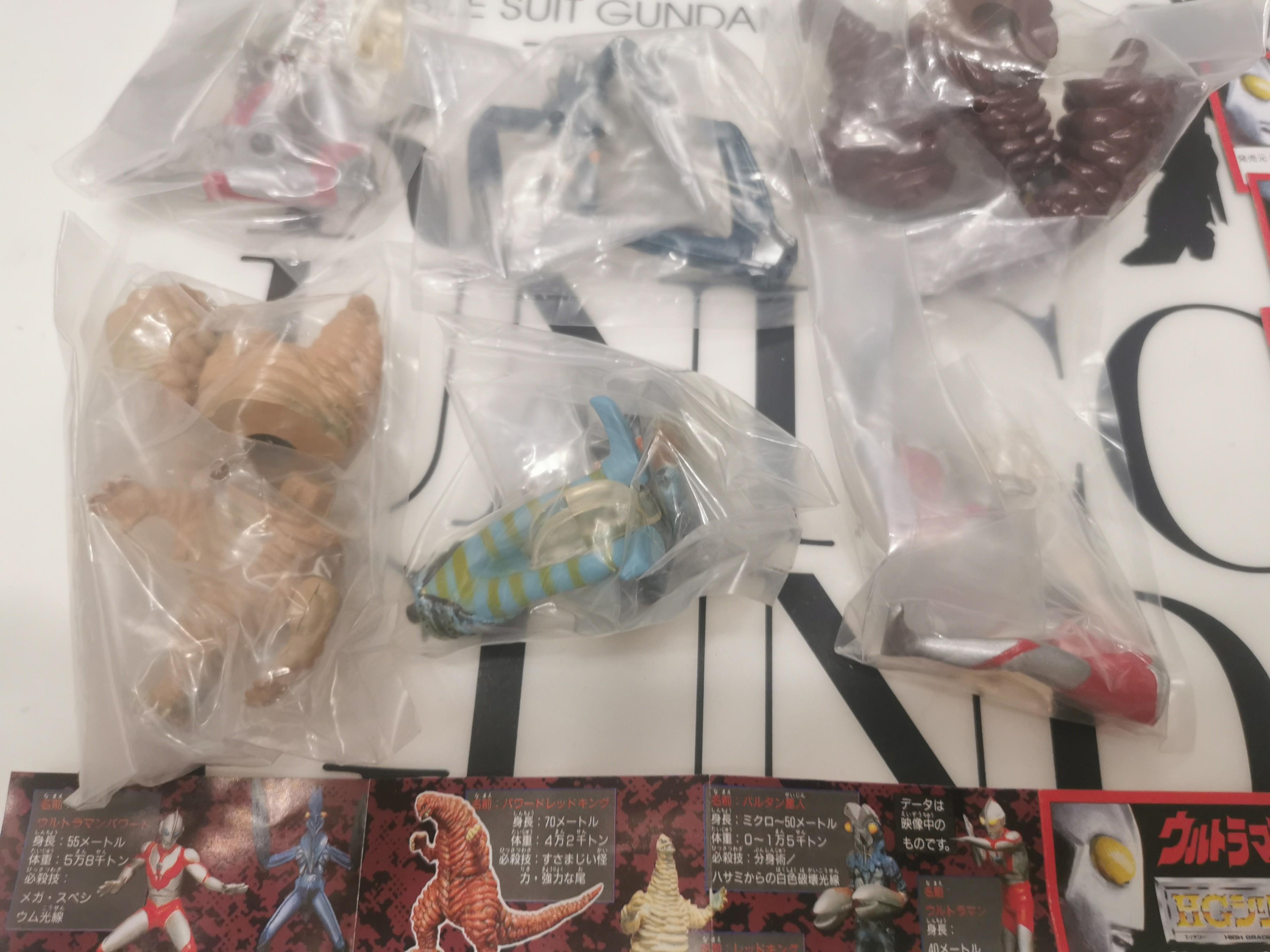 Bandai 鹹蛋超人hg 扭蛋公仔ultraman 怪獸一set 6款figure Ca 玩具 遊戲類 玩具 Carousell