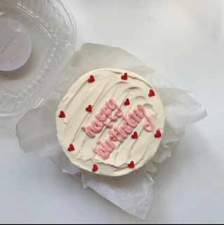 (Category: ) located in . Submitted by and.she.bakes (Listing ID 1048854949, Image 1). Description: .