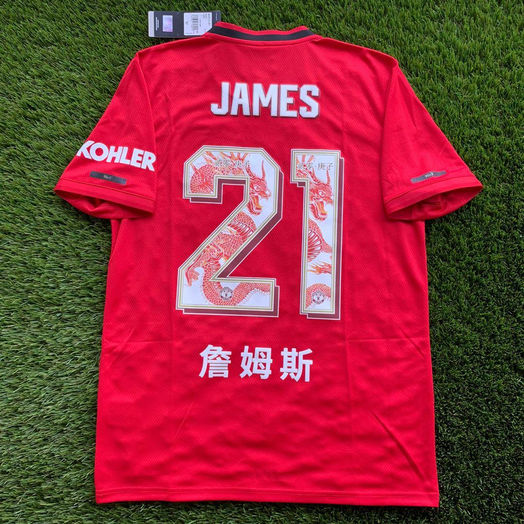 manchester united chinese jersey