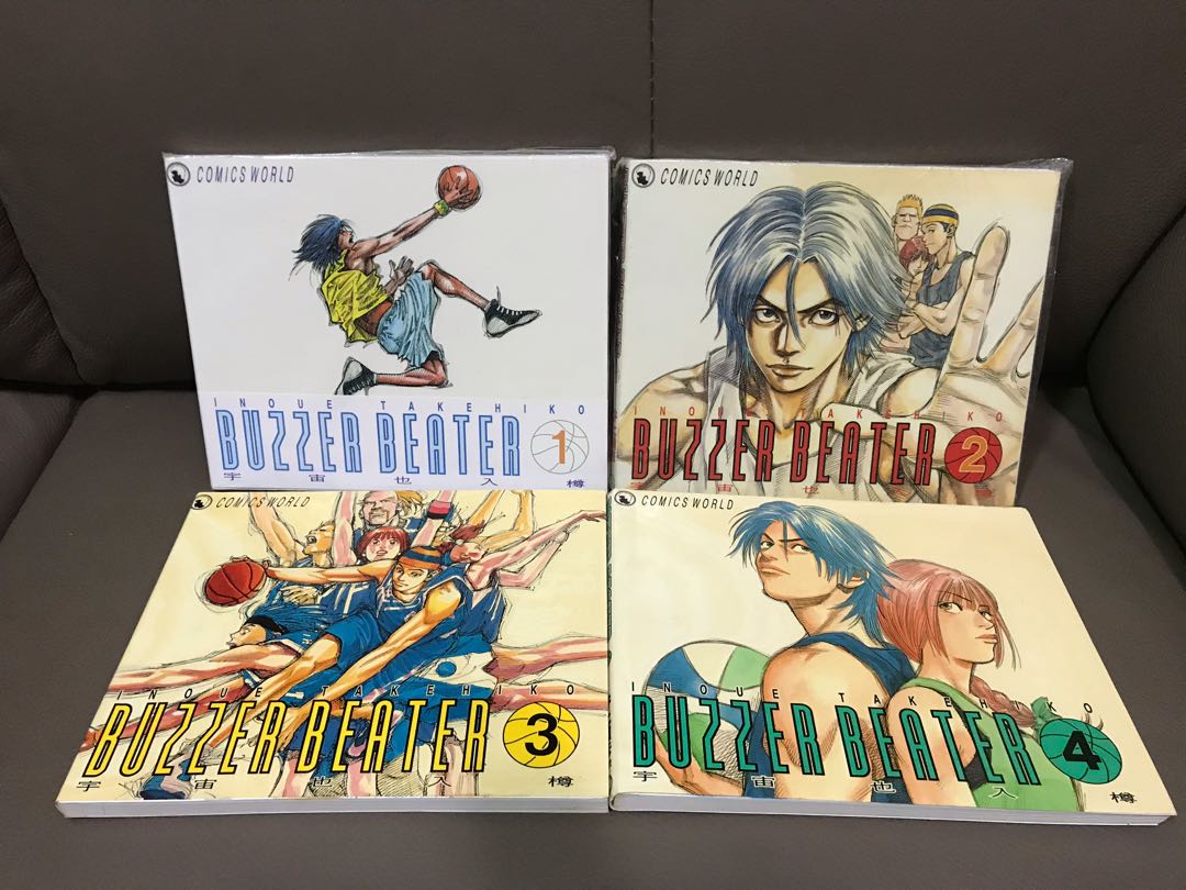 Buzzer Beater 宇宙也入樽 漫畫1 4 4本完 書本 文具 漫畫 Carousell Buzzer Beater 宇宙也入樽 漫畫1 4 4本完 書本 文具 漫畫 Carousell