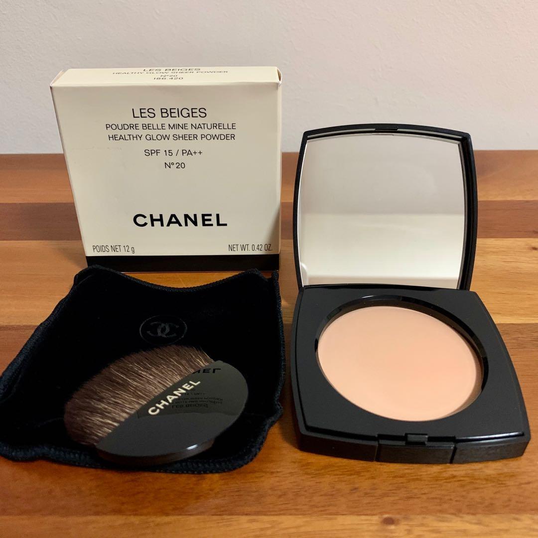 Chanel Les Beiges Healthy Glow Sheer Powder