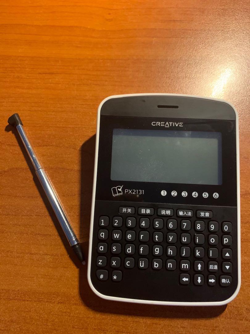 Chinese EDictionary Creative PX2131, Mobile Phones & Gadgets, E