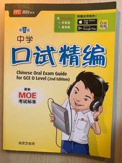 (Category: ) located in . Submitted by samyoungg (Listing ID 1048944416, Image 1). Description: .