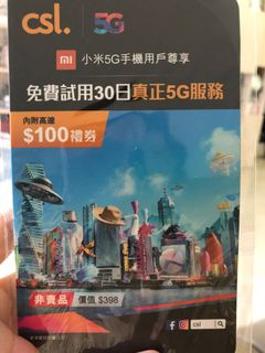（分類：）位於 。 由 pokemongo_96 提交（商品編號 1048908611，圖片 1）。簡介： 。
