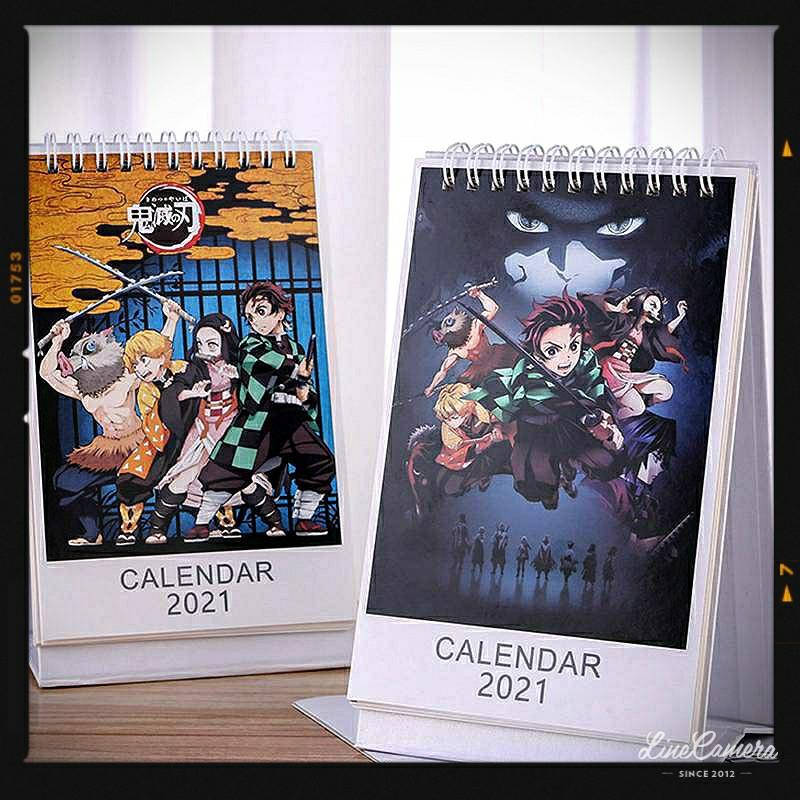 Demon Slayer Calendar 2021 J Pop On Carousell As a multicultural nation, there is just too many festive events to remember (hari raya. demon slayer calendar 2021