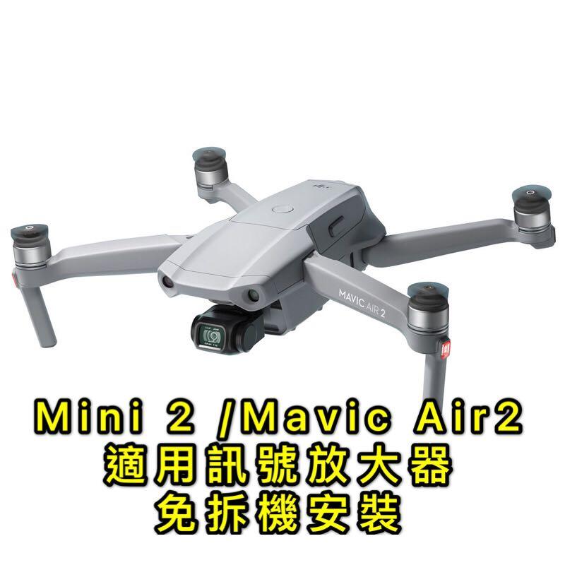 dji mini mavic air