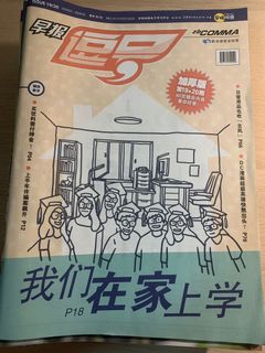 (Category: ) located in . Submitted by samyoungg (Listing ID 1049008460, Image 1). Description: .