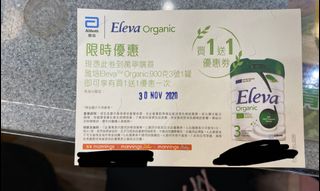 （分類：）位於 。 由 chowchig 提交（商品編號 1048845591，圖片 1）。簡介： 。