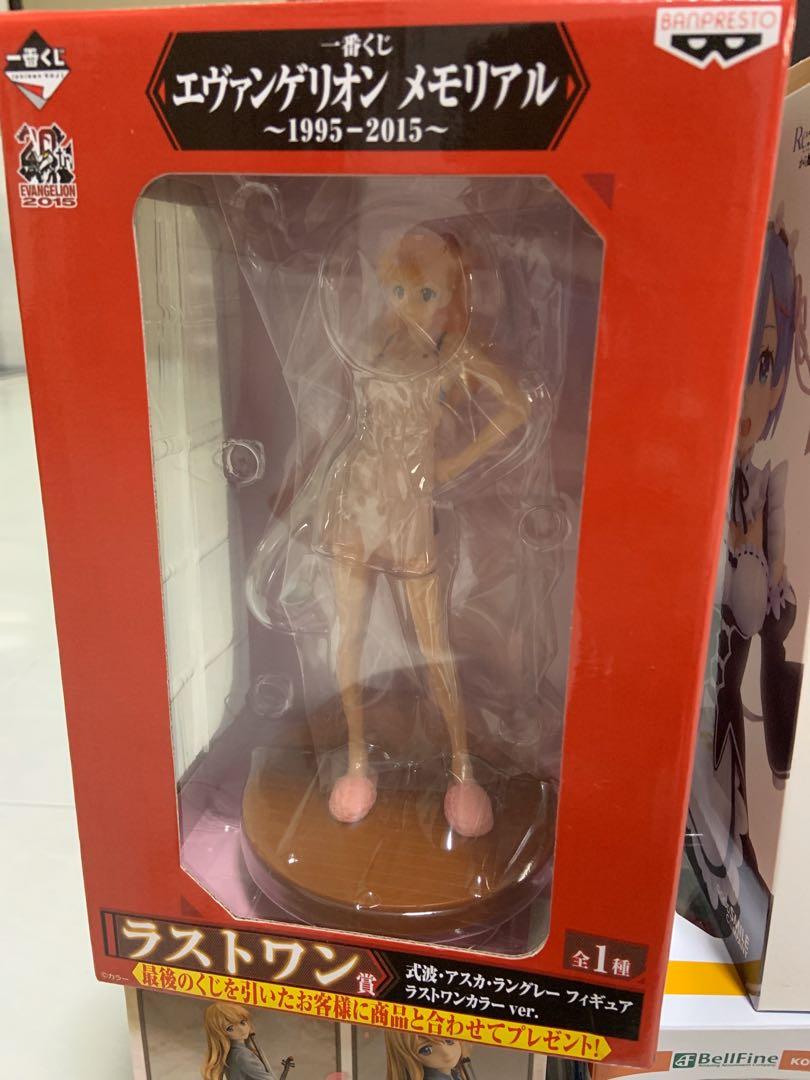 Evangelion Souryuu Asuka Langley Apron Kuji Anime Figurine Toys Games Bricks Figurines On Carousell Evangelion Souryuu Asuka Langley Apron Kuji Anime Figurine Toys Games Bricks Figurines On Carousell