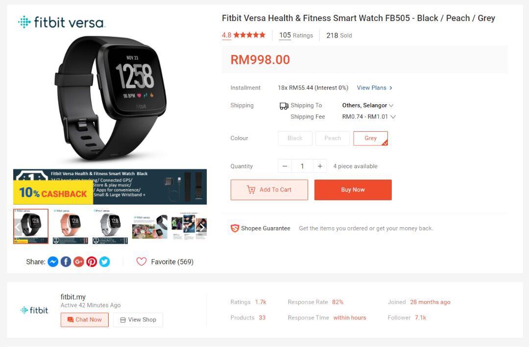 Fitbit fb505 sales price